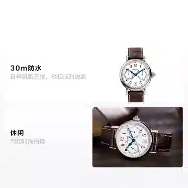 Longines Classic Reissue "Red 12" L2.775.4.23.3