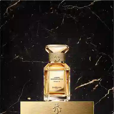 Jasmine Grandiflorum Extrait 30 parfum 50ml