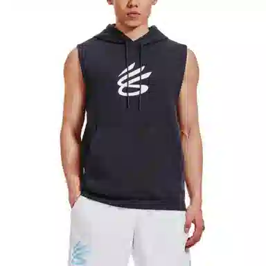 Under Armour SS24 Curry Fleece Logo