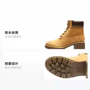 Timberland Kinsley 6 Inch Wheat