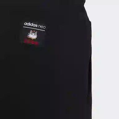 adidas neo CNY W Ccny Ww Tp