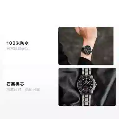 Casio Edifice EFV-540D-1AVUPR