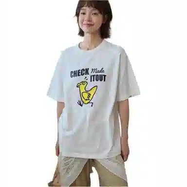 checkitout T