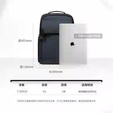 Samsonite Brunt Navy