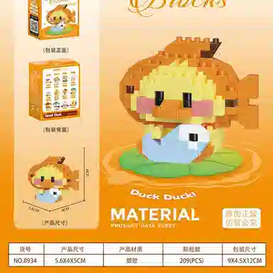 1 773pcs CLC8933-8936