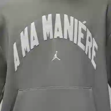Jordan x A Ma Maniere