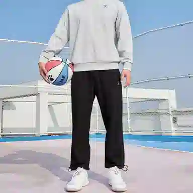 KELME Logo Knit Pants