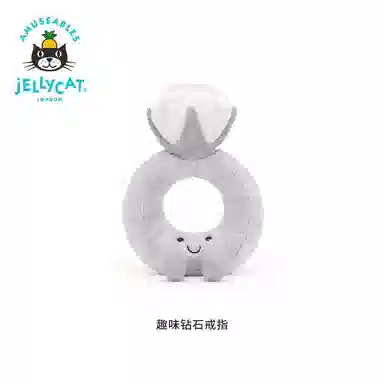 JELLYCAT 20cm30cm