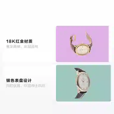 OMEGA K 39.5mm K 424.53.40.20.02.001