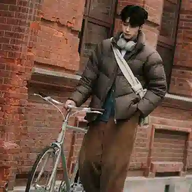 Semir Treasure 90% Down Jacket