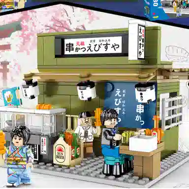 310pcs 601073