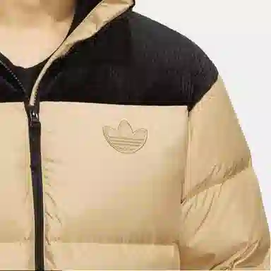adidas Originals