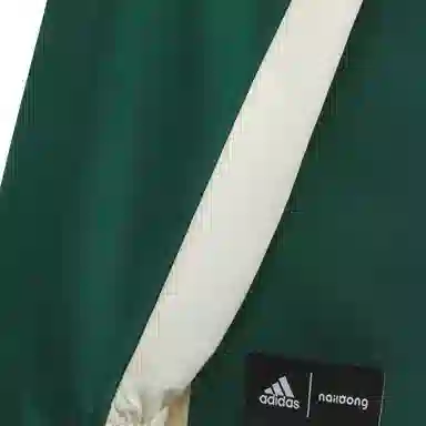 adidas SPORTSWEAR URBAN JACKET