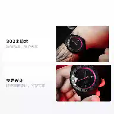 VENCREW 300 VENCREW-LD3