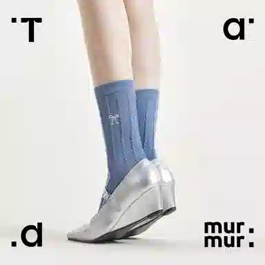 Tad murmur 1