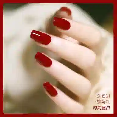 DREAM BOOKS DB DB8053 +DG02 12ml*2