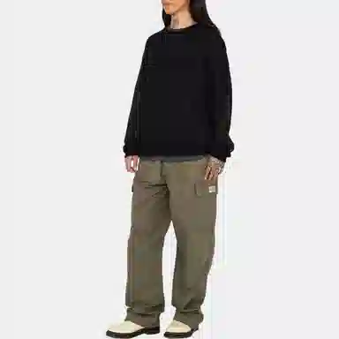 Stussy SS23 Logo Knit Sweater