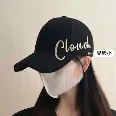 艾佳微 夏季字母刺绣大头围显脸小棒球帽 户外出行遮阳防晒百搭 棉 鸭舌帽 男女同款情侣款