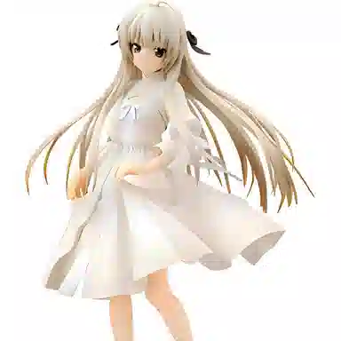ALTER 20cm