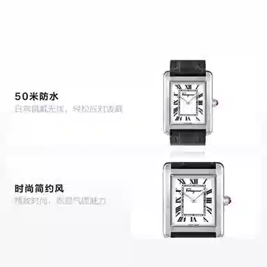 FERRAGAMO FERRAGAMO PORTRAIT