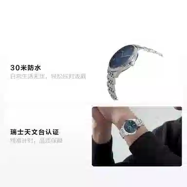 OMEGA De Ville 424.10.40.20.03.004