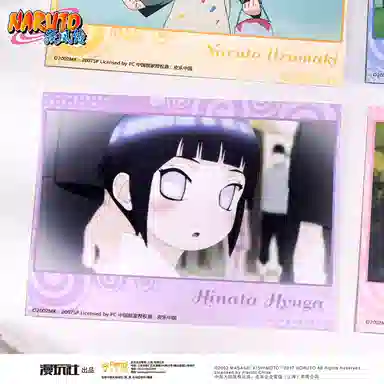 星河动漫 火影忍者 漩涡鸣人 佐助 春野樱 日向雏田 童年 拍立得 相卡