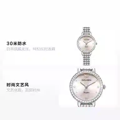 GOLGEN Quartz Women's Gold Dial