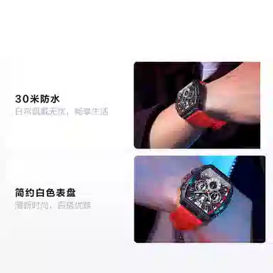 Playboy 30 HH-3075-L