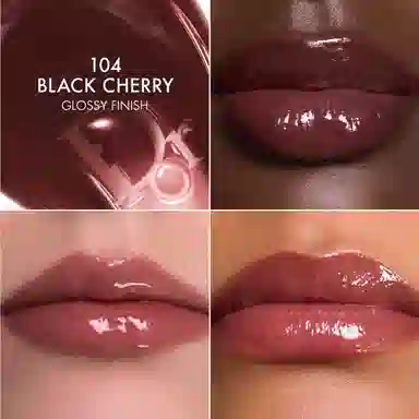 Dior Lip Balm
