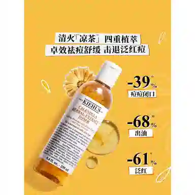 230ml+250ml+125ml
