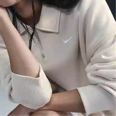 Nike Sportswear Phoenix Fleece