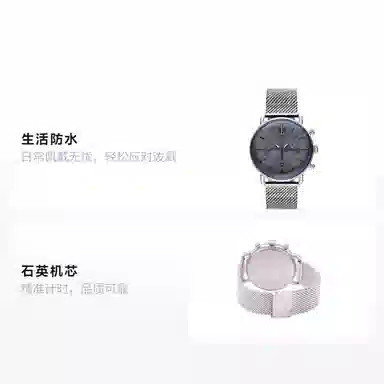 EMPORIO ARMANI AR11383