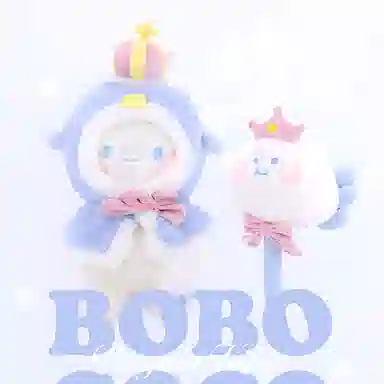 POP MART BOBOCOCO 35cm