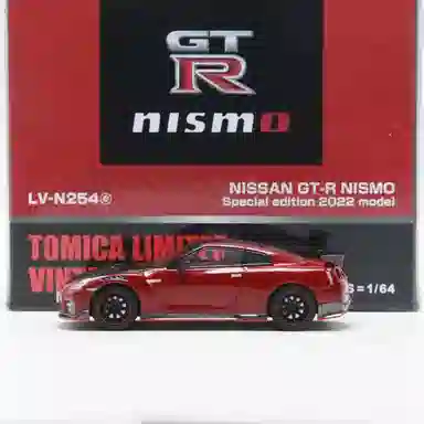 TAKARA TOMY TLV GTR 2N17b