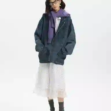 UNVESNO