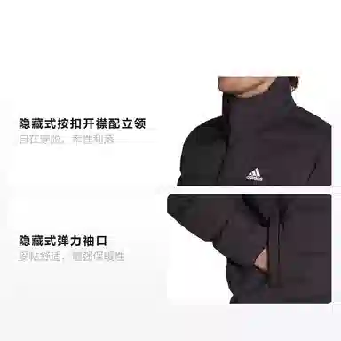 adidas 600