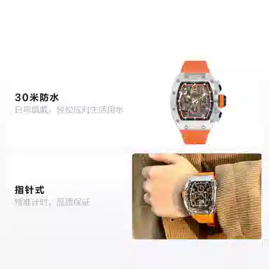 CRONUSART Sapphire Time Tunnel