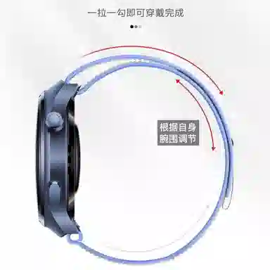 watchbond COROS Nylon Strap