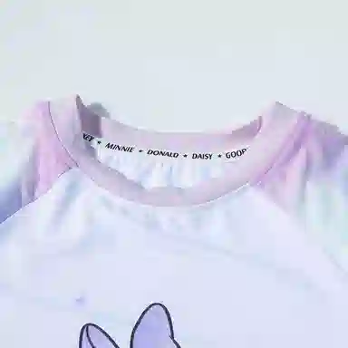 Disney T
