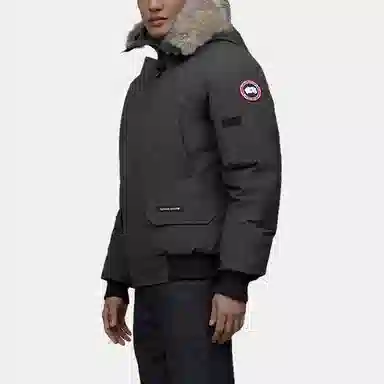 Canada Goose Chilliwack