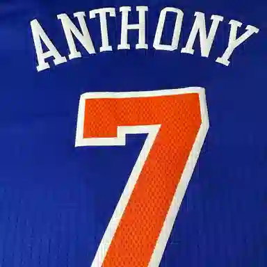 adidas x NBA ANTHONY 7
