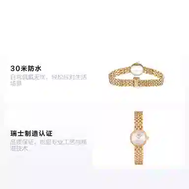 Tissot T058.009.33.031.01