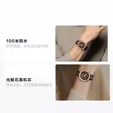 CITIZEN 100 CA4452-17X