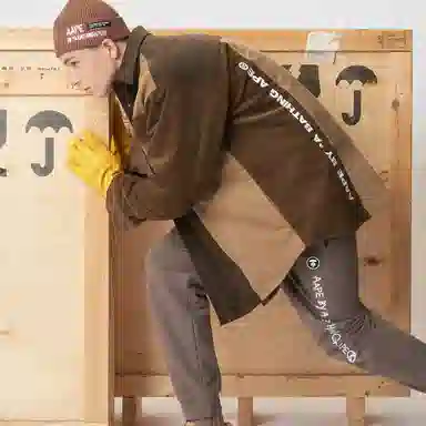 Aape FW22 Logo