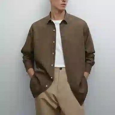 Massimo Dutti