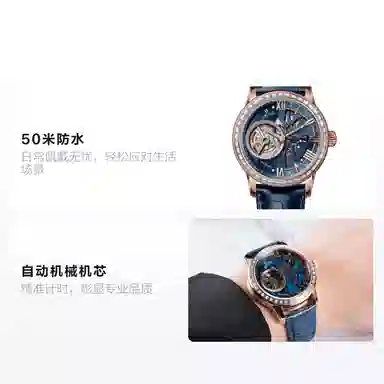 OBLVLO Phantom Series