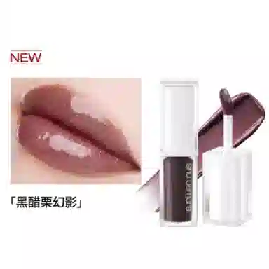 植村秀 湿润光泽唇釉 润泽 易上色不晕染