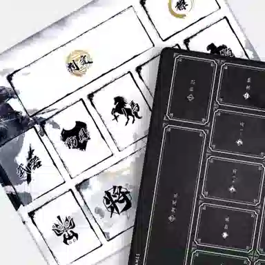 三国杀 经典牌垫 身份国战 游戏 防水鼠标垫配件舒适 桌游