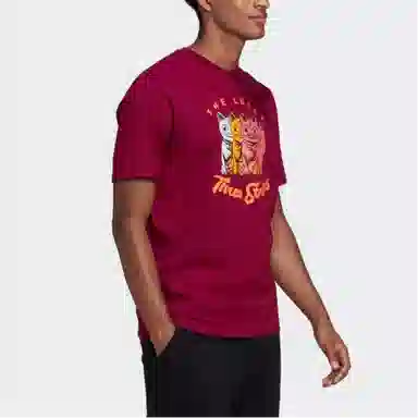 adidas T