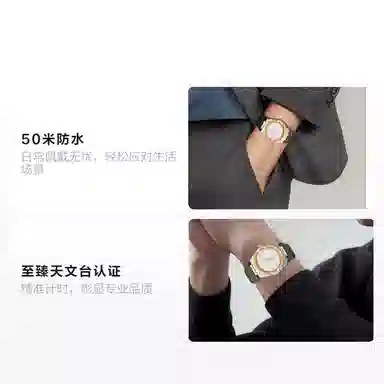 OMEGA Constellation 131.23.39.20.02.002